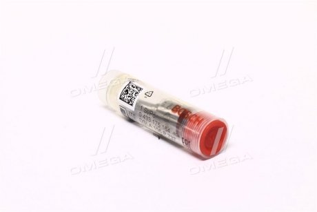 Розпилювач DSLA 156 P 737 DB W168 1,7CDI BOSCH 0433175164