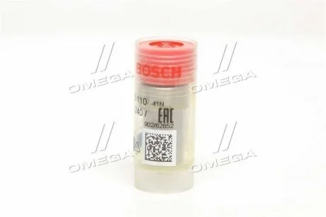 Розпилювач DN 0 SD 240/ DB W123 (4/5цил.) OM616/617 76-85 BOSCH 0434250110