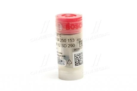 Розпилювач DN 12 SD 290 (4цил.): ALFA 1,9 FIAT 1,7/1,9 LANCIA 1,9 BOSCH 0434250153