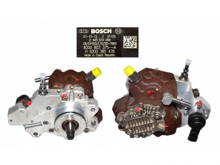 Насос високого тиску BOSCH 0445010099