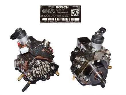 Насос высокого давления BOSCH 0445010234