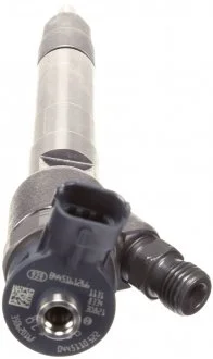 Форсунка паливна BOSCH 0445110522