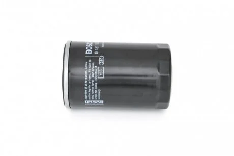 Фото фільтр масляний AUDI A4/A6, VW SEAT SKODA Octavia BOSCH 0 451 103 314 Фільтр масляний AUDI A4/A6, VW SEAT SKODA Octavia BOSCH 0 451 103 314