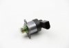 Елемент насосу Common Rail BOSCH 0928400508 (фото 3)