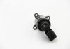 Элемент насоса Common Rail BOSCH 0928400677 (фото 3)