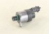 Елемент насосу Common Rail BOSCH 0928400713 (фото 3)