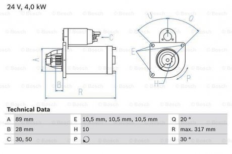 Стартер BOSCH 0986020070