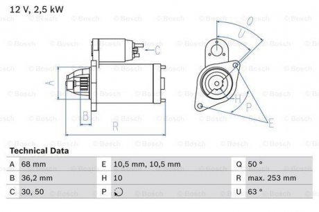 BOSCH 0986025120 (фото 1)