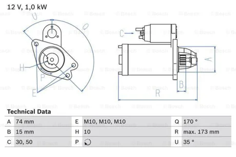 Стартер MAZDA 2 1,3 07- REGENEROWANY BOSCH 0986025290 (фото 1)