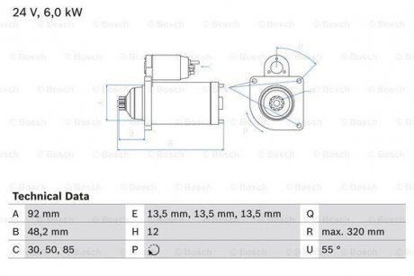 Стартер BOSCH 0986025900 (фото 1)