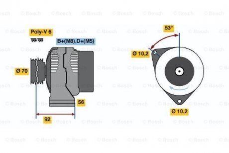 Генератор BOSCH 0986039300