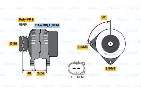 Генератор BOSCH 0986041480