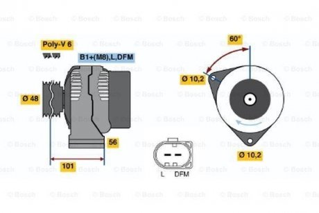 Генератор BOSCH 0986042540