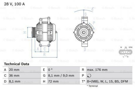 Генератор BOSCH 0986047820 (фото 1)