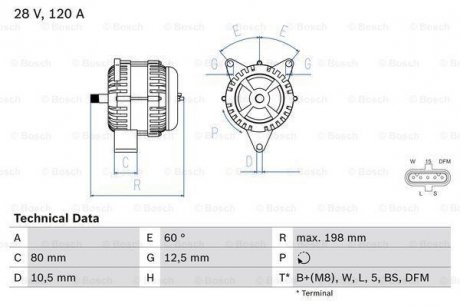 Генератор BOSCH 0986049820 (фото 1)