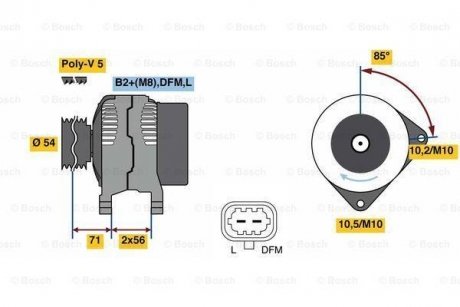 Генератор BOSCH 0986049990