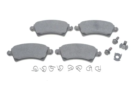 Гальмівні колодки передн.206 01- BOSCH 0986424801