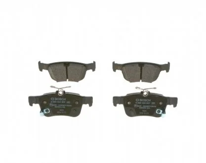 Гальмо. колодки задн. CIVIC X 16- BOSCH 0986424807