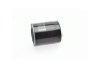 Фільтр масляний MITSUBISHI Galant 1,8D MAZDA HYUNDAI Galloper 2,5D BOSCH 0 986 452 042 (фото 1)