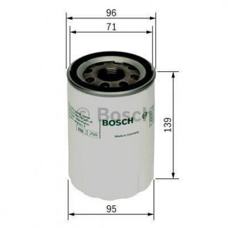Масляний фільтр BOSCH 0986452046