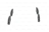 Гальмівні колодки задн. RENAULT 21, 25, Espace 1,6-2,9 (c ABS [-] BOSCH 0986463490 (фото 3)