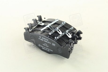 Колодки гальмівні перед. VW Jetta -92, Passat -88 (19,7mm) BOSCH 0986468873