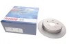 Диск гальмівний задній BOSCH 0986478514 (фото 1)