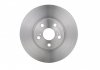 Гальмівний диск передн. Avensis 1.6-2.0 97- BOSCH 0986478583 (фото 4)