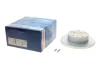 Диск тормозной BOSCH 0986479B24 (фото 1)