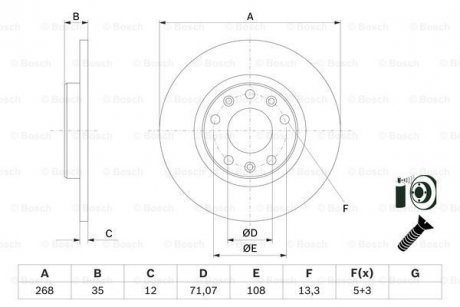 TARCZA HAM. BOSCH 0986479E94 (фото 1)