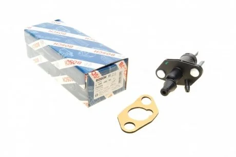 Фото головний циліндр зчеплення Vectra C BOSCH 0986486110 Головний циліндр зчеплення Vectra C BOSCH 0986486110