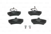 Тормозные колодки, дисковый тормоз (набор) BOSCH 0986494056 (фото 7)