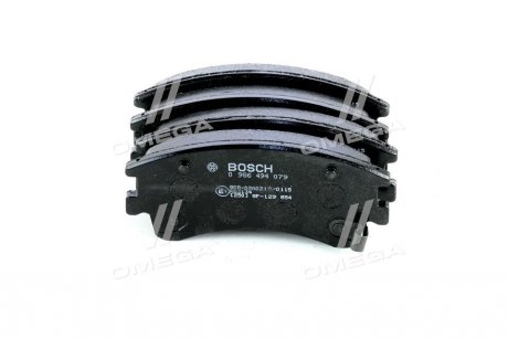 Гальмівні колодки перед. MAZDA 6 02- BOSCH 0986494079