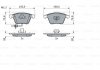 Тормозные колодки пер (20.4 мм) (с датчиком / овальная фишка) A4 A6 A8 02- BOSCH 0986494104 (фото 7)