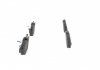 Тормозные колодки, дисковые BOSCH 0986494481 (фото 2)