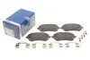 Тормозные колодки, дисковые BOSCH 0986494667 (фото 1)