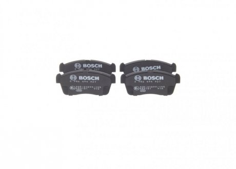 KLOCKI HAM./PRZ/ SUZUKI ALTO VII 1.0 09- BOSCH 0986494927