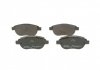 Тормозные колодки.) BOSCH 0986495225 (фото 3)