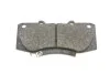 Гальмівні колодки передн.Hilux 05- BOSCH 0986495352 (фото 5)