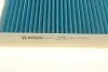 Фільтр повітр. салону VOLVO S60/80 98-, V70 00-, XC70/90 (вугілля)(антиалергенний) BOSCH 0 986 628 521 (фото 3)