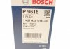 Фільтр масляний вставка DB W124/210 двигун.M119 BOSCH 1 457 429 616 (фото 8)