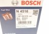 Фильтр топливный BOSCH 1 457 434 516 (фото 7)