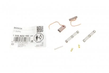 Щетки генератора BOSCH 1 986 AE0 193