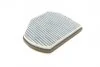 Фільтр повітр. салону (вугілля) DB W202/210 (203*57*265) BOSCH 1 987 432 301 (фото 2)