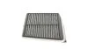 Фильтр воздуха (салона) BOSCH 1987432525 (фото 4)
