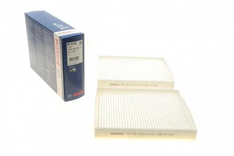 Фото фільтр повітр. салону (2 шт) 5 E39 96- BOSCH 1 987 435 120 Фільтр повітр. салону (2 шт) 5 E39 96- BOSCH 1 987 435 120