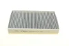 Фільтр салону (вугілля) Up 11- BOSCH 1987435573 (фото 3)