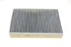 ФІЛЬТР САЛОНУ З АКТИВОВАНИМ ВУГІЛЛЯМ BOSCH 1 987 435 622 (фото 4)