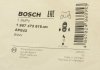 Датчик зносу гальмівних колодок E90 BOSCH 1 987 473 515 (фото 6)