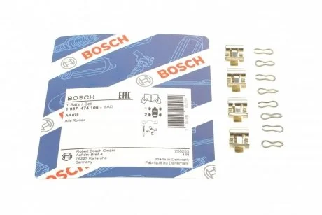 Фото комплект деталей BOSCH 1987474106 КОМПЛЕКТ ДЕТАЛЕЙ BOSCH 1987474106